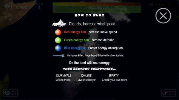 쫷����ս���޽��