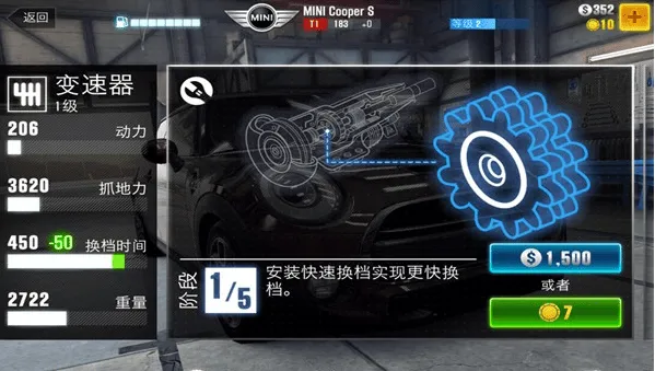 CSR����2���ò˵�