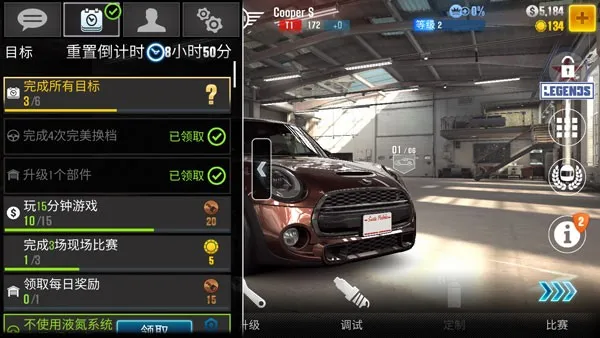 CSR����2���ò˵�