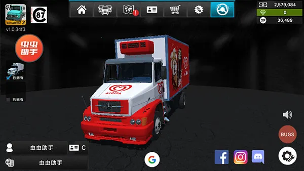 �󿨳�ģ����2���ò˵�