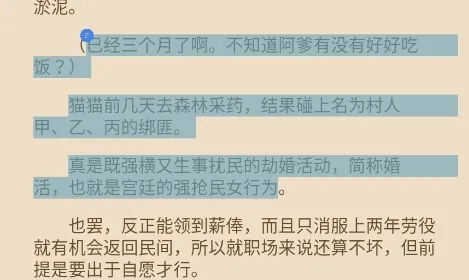 ReadEra(电子阅读软件) ReadEra(电子阅读软件)