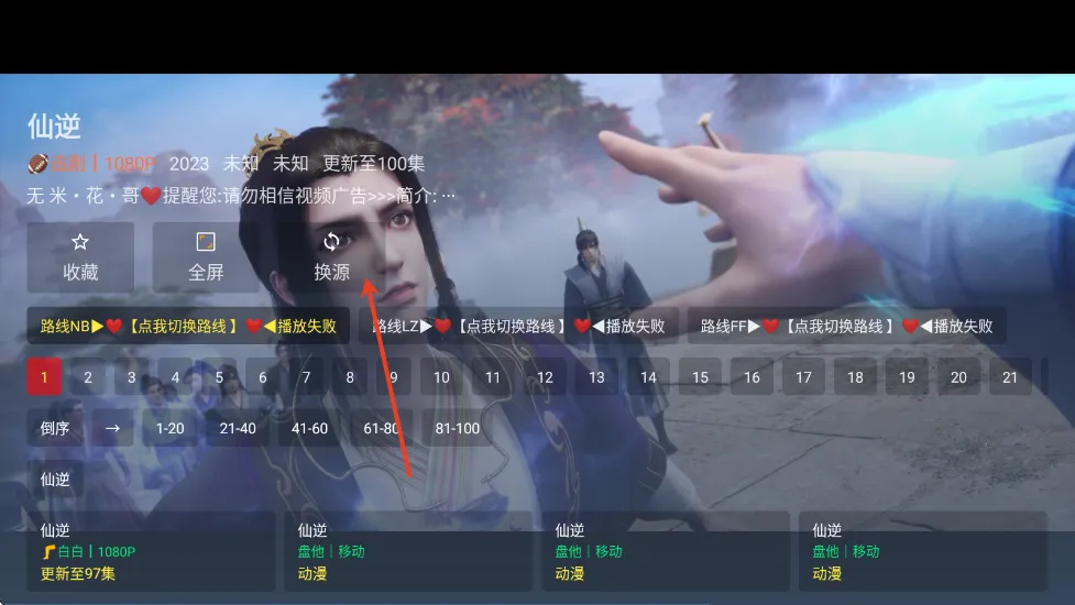 è��Ӱ��2026���ذ�װ