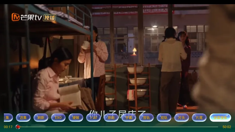 XBӰ��Pro2026���ذ�װ