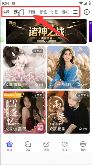 ����ֱ�������ֻ���