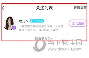 ����ֱ�������ֻ���