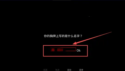 ��̥��Ϸ��(�ֲ�������Ϸ)