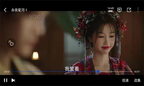 ������(Ӱ��׷��ƽ̨)