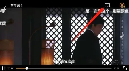 ������Ƶ�����ֻ���