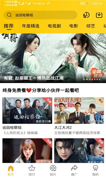 ������Ƶ�����ֻ���