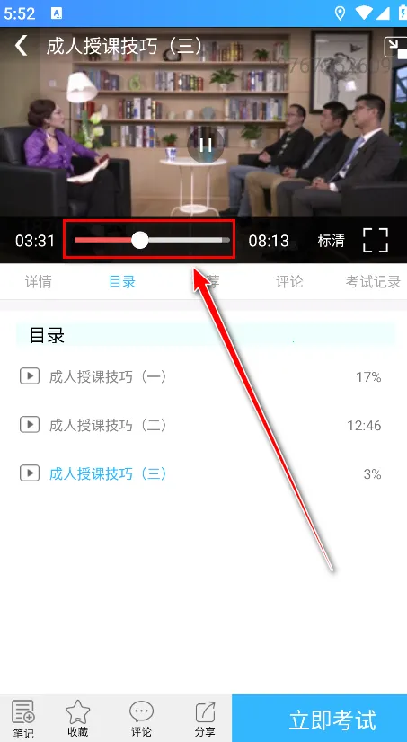 ��ѧ���������ֻ���