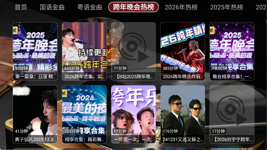 ��ţ���ֺа�׿���ֻ���