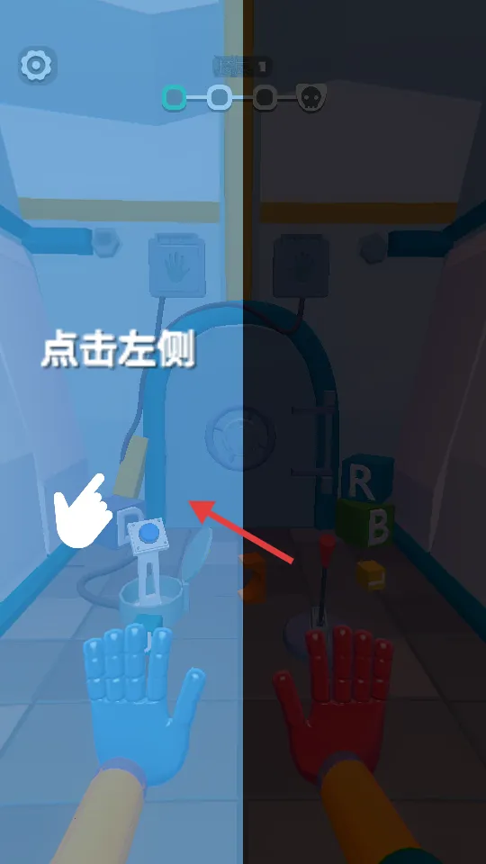 �ӳ����������ֻ���