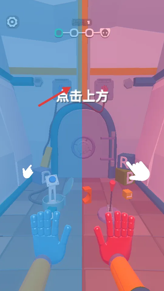 �ӳ����������ֻ���