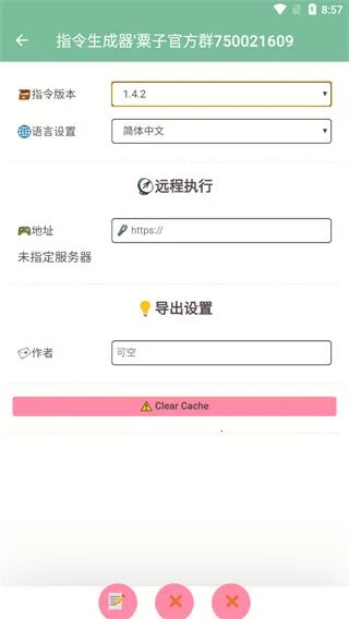ָ�������������ֻ���