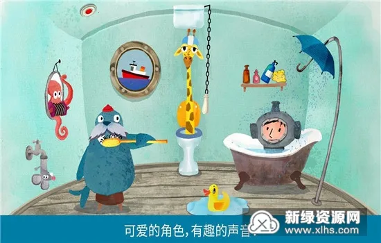 ����֮��2026���°汾