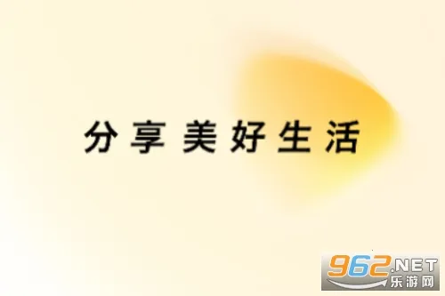 来秀(手机直播平台) 来秀(手机直播平台)