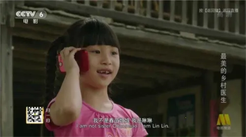 ���Ӽ�HD��(����ֱ������)