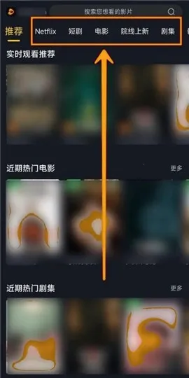 �ɿ�Ӱ�Ӵ�����2026�ٷ����°汾