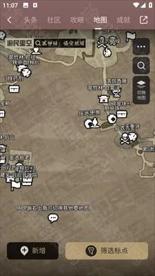 ������ջ�����ͼ