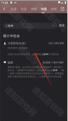 ������ջ�����ͼ