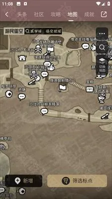 ������ջ�����ͼ