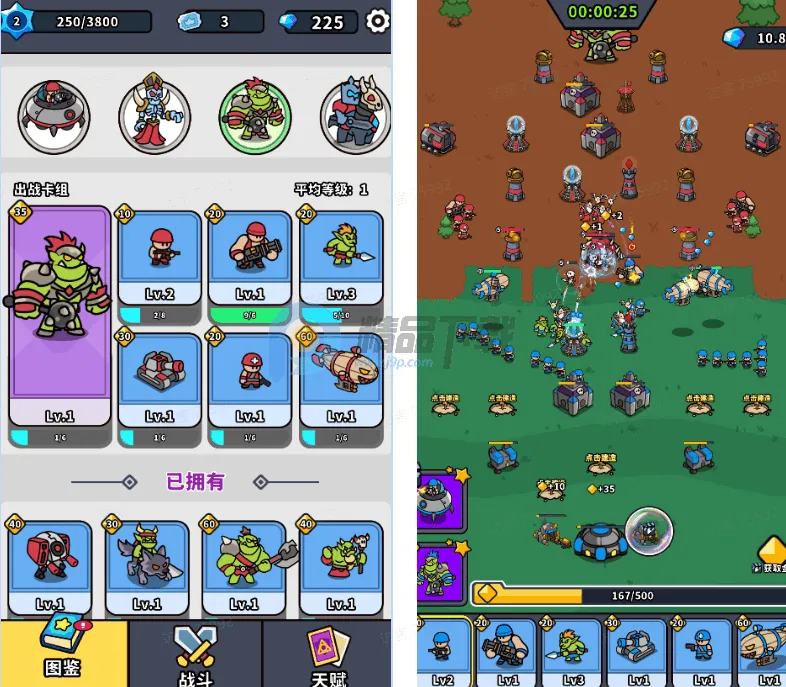 耍的害挺好2026官方正版 耍的害挺好2026官方正版