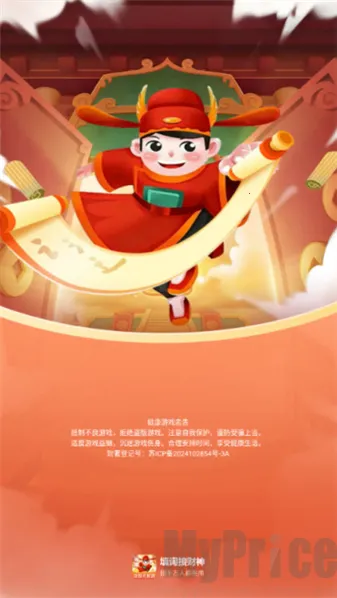 ��ʽӲ���2026�ٷ����°汾