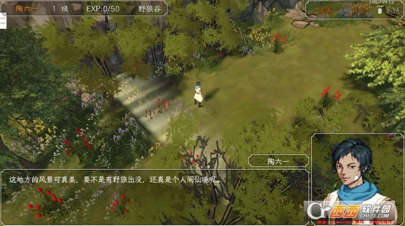 ��ӹȺ����3D���ư�(����������Ϸ)