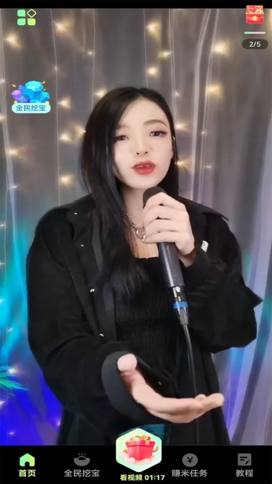 ����ƵȤ׬Ǯ2026�ٷ����°汾