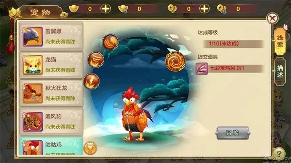 热血江湖传贪玩(热血江湖贪玩游戏) 热血江湖传贪玩(热血江湖贪玩游戏)