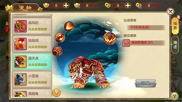 热血江湖传贪玩(热血江湖贪玩游戏) 热血江湖传贪玩(热血江湖贪玩游戏)