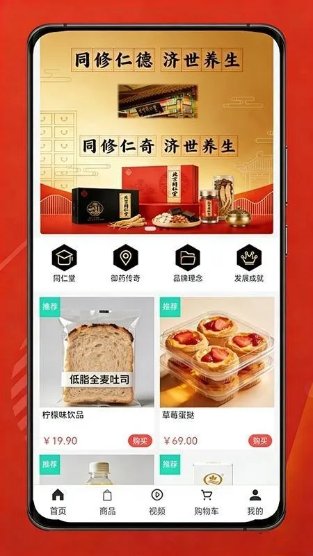 ������2026�ٷ����°汾