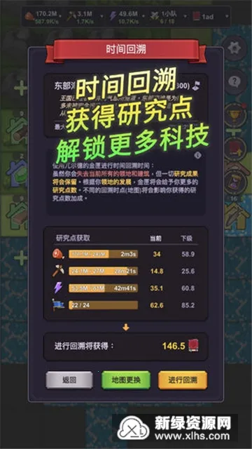 ��������(�������ð����)