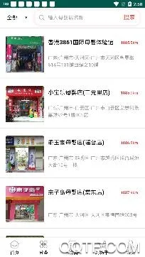 Ů�˰�ĸӤ(ĸӤ�ۺϷ���)