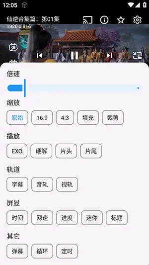无意云(免费追剧软件) 无意云(免费追剧软件)
