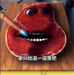 ����ţ�Ź����(ģ�������Ϸ)