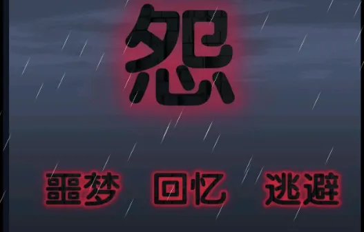 �ܳ�û֮Թ���԰�2026�ٷ�����