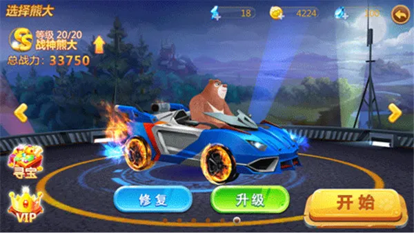 �ܳ�û֮�����ܴ�2��׿���ֻ���