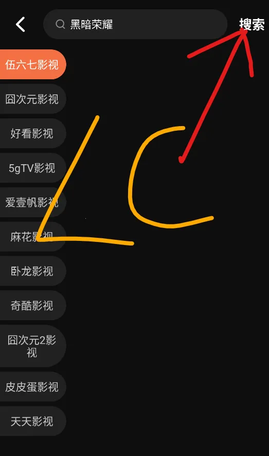 ��ҶӰ��(Ӱ������Ӧ��)