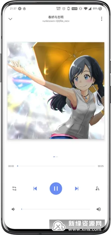 APlayer(���ֲ�����)