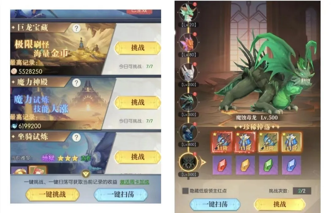 ���ϴ�½2026���ذ�װ