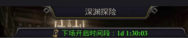 ����¡֮��6