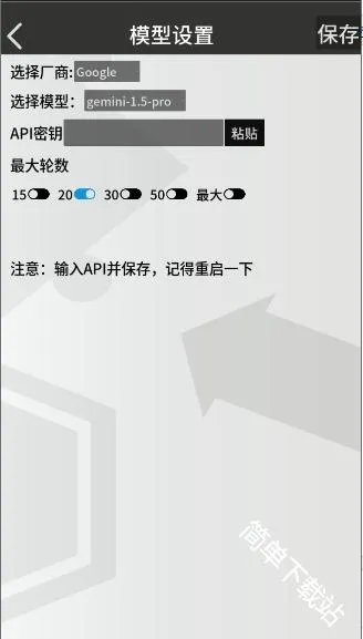 �޵µ�ͨѶ��2026�ٷ�����