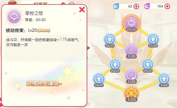 �ڴ�����ƽ���2026���°汾