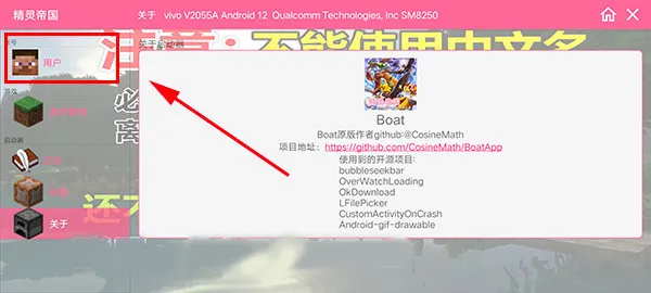 ����۹��ҵ��������汦��(��������Ϸ�淨)