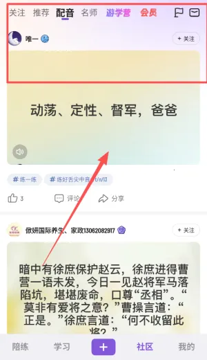 �滨��������Ժ(����ѧϰ����)