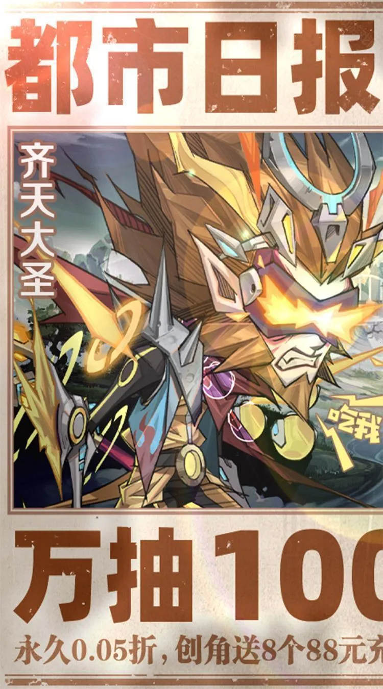 ����ð�ո��ְ�׿���ֻ���