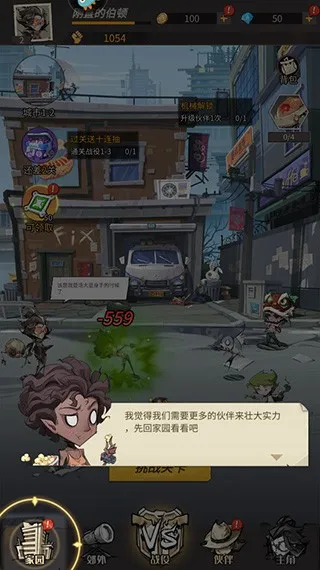 ����ð�ո��ְ�׿���ֻ���