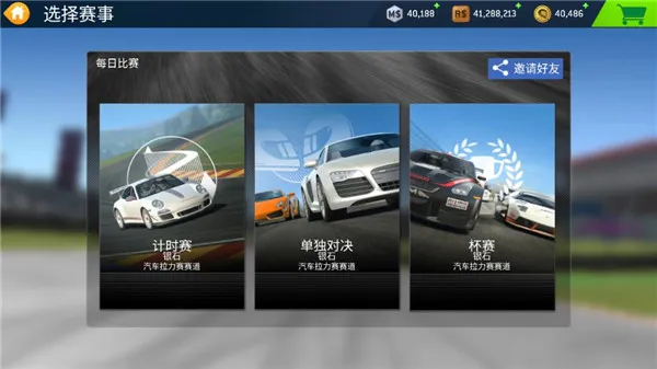 ��ʵ����3(������������)