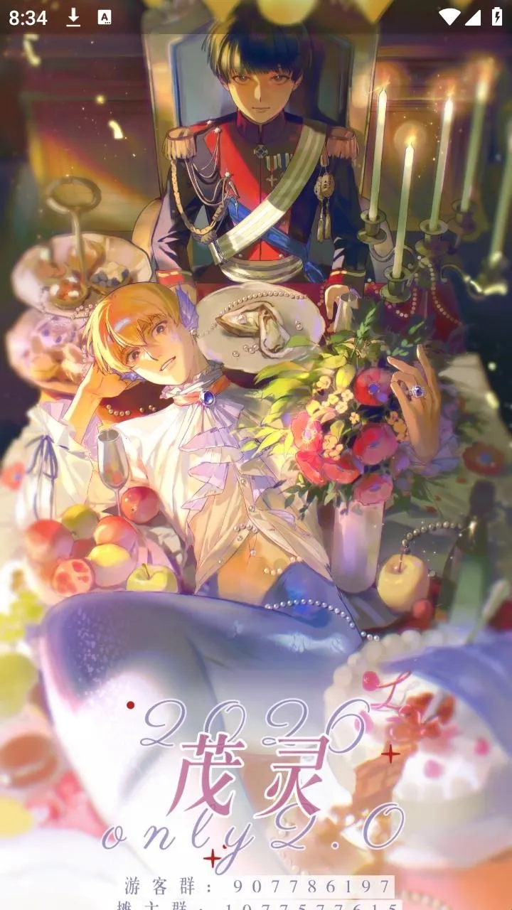 mobrei��ï��������̳2026�ٷ����°汾